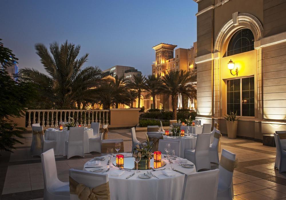 Resort The Westin Mina Seyahi And Waterpark