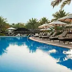 The Westin Dubai Mina Seyahi Beach Resort And Waterpark